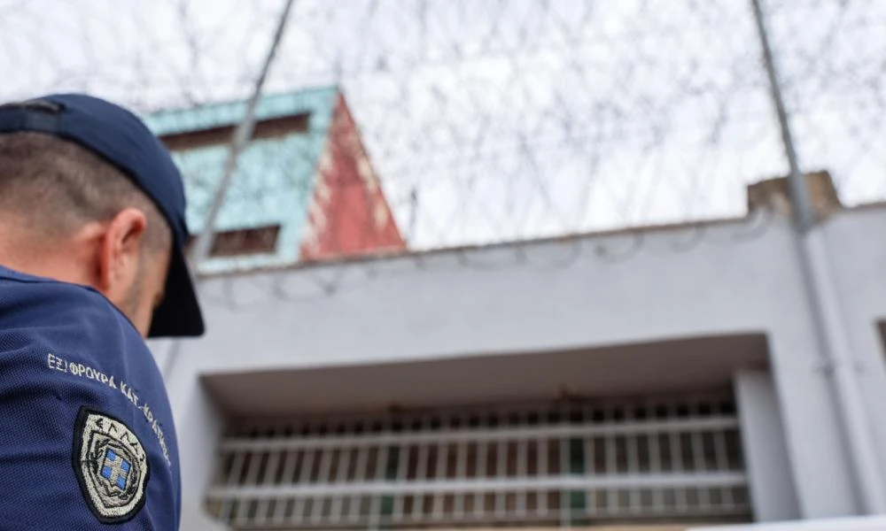 Μέσα στον Δεκέμβριο θα λειτουργήσουν οι νέες φυλακές Δράμας - Θεσμοθετείται το «βραχιολάκι»